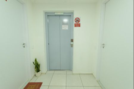 Apartamento para alugar com 53m², 2 quartos e 1 vagaElevador