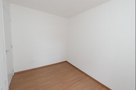 Apartamento para alugar com 53m², 2 quartos e 1 vagaQuarto