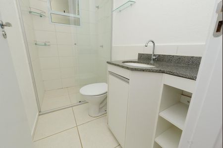 Apartamento para alugar com 53m², 2 quartos e 1 vagaBanheiro da Suíte