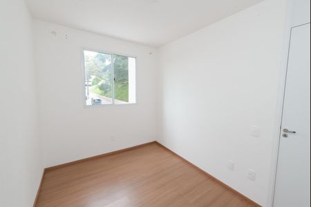 Apartamento para alugar com 53m², 2 quartos e 1 vagaQuarto