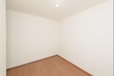 Apartamento para alugar com 53m², 2 quartos e 1 vagaSuíte