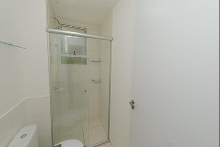 Apartamento para alugar com 53m², 2 quartos e 1 vagaBanheiro