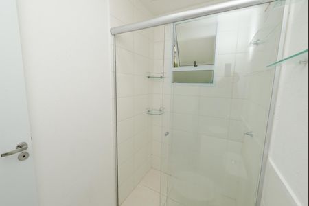 Apartamento para alugar com 53m², 2 quartos e 1 vagaBanheiro da Suíte