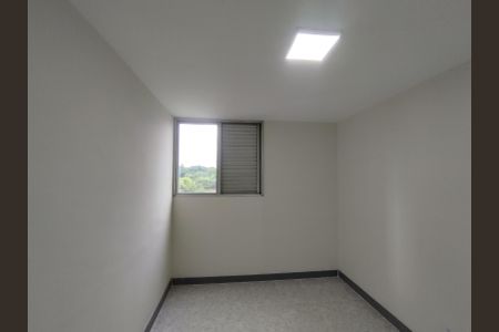 Apartamento para alugar com 60m², 2 quartos e 1 vagaQuarto 