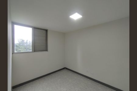Apartamento para alugar com 60m², 2 quartos e 1 vagaQuarto 