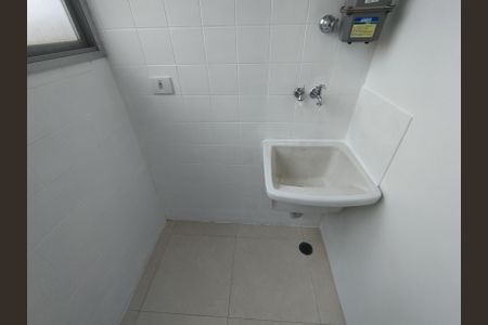 Apartamento para alugar com 60m², 2 quartos e 1 vagaÁrea de Serviço