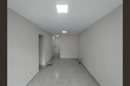 Apartamento para alugar com 60m², 2 quartos e 1 vagaSala 