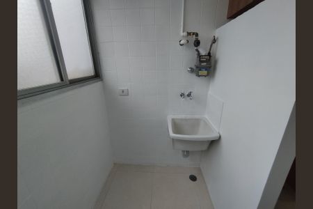 Apartamento para alugar com 60m², 2 quartos e 1 vagaÁrea de Serviço