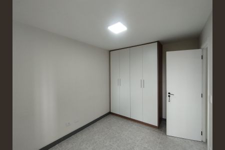 Apartamento para alugar com 60m², 2 quartos e 1 vagaQuarto 