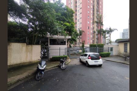Apartamento para alugar com 60m², 2 quartos e 1 vagaFachada e portaria