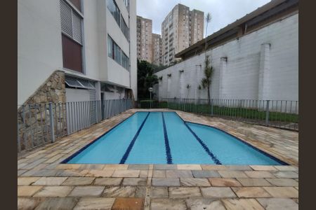 Apartamento para alugar com 60m², 2 quartos e 1 vagaÁrea comum - Piscina