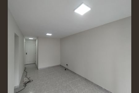 Apartamento para alugar com 60m², 2 quartos e 1 vagaSala 