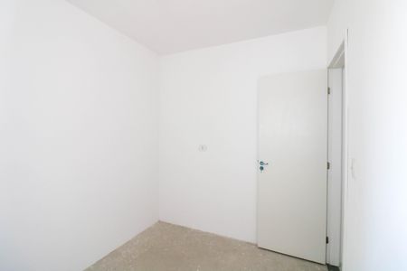 Apartamento à venda com 47m², 2 quartos e 1 vaga Apartamento à venda com 47m², 2 quartos e 1 vagaQuarto 2