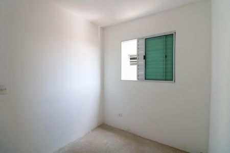 Apartamento à venda com 47m², 2 quartos e 1 vaga Apartamento à venda com 47m², 2 quartos e 1 vagaQuarto 2