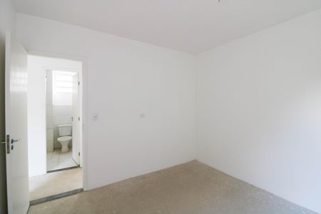 Apartamento à venda com 47m², 2 quartos e 1 vaga Apartamento à venda com 47m², 2 quartos e 1 vagaQuarto 1