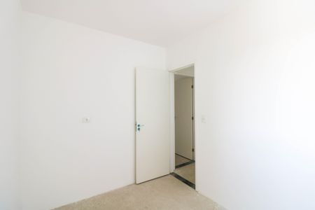 Apartamento à venda com 47m², 2 quartos e 1 vaga Apartamento à venda com 47m², 2 quartos e 1 vagaQuarto 2