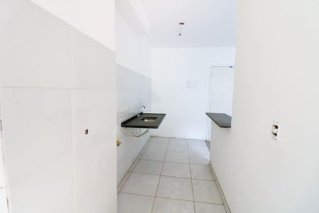 Apartamento à venda com 47m², 2 quartos e 1 vaga Apartamento à venda com 47m², 2 quartos e 1 vagaCozinha