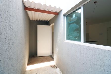 Apartamento à venda com 47m², 2 quartos e 1 vaga Apartamento à venda com 47m², 2 quartos e 1 vagaQuintal