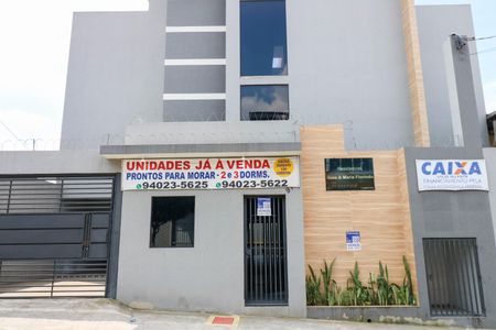 Apartamento à venda com 47m², 2 quartos e 1 vaga Apartamento à venda com 47m², 2 quartos e 1 vagaFachada