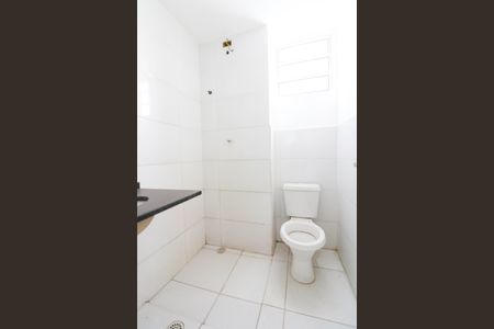 Apartamento à venda com 47m², 2 quartos e 1 vaga Apartamento à venda com 47m², 2 quartos e 1 vagaBanheiro
