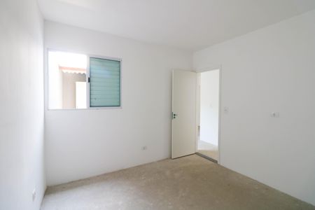 Apartamento à venda com 47m², 2 quartos e 1 vaga Apartamento à venda com 47m², 2 quartos e 1 vagaQuarto 1