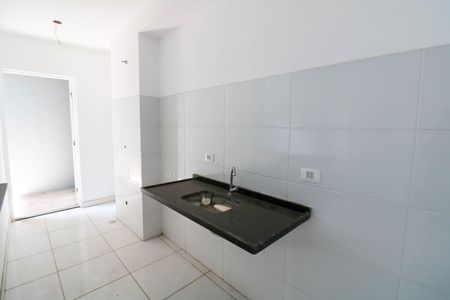 Apartamento à venda com 47m², 2 quartos e 1 vaga Apartamento à venda com 47m², 2 quartos e 1 vagaCozinha