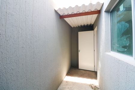 Apartamento à venda com 47m², 2 quartos e 1 vaga Apartamento à venda com 47m², 2 quartos e 1 vagaQuintal