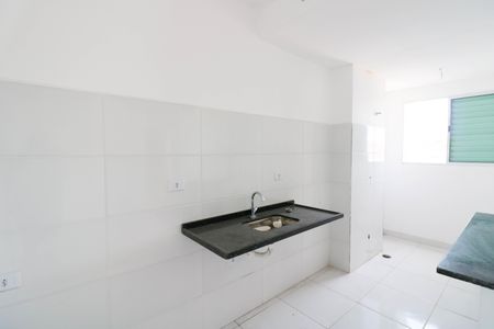 Apartamento para alugar com 2 quartos, 47m² em Jardim dos Ipes, São Paulo