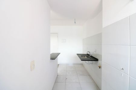 Apartamento para alugar com 2 quartos, 47m² em Jardim dos Ipes, São Paulo