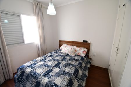 Apartamento à venda com 100m², 2 quartos e 1 vagaQuarto 2