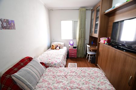 Apartamento à venda com 100m², 2 quartos e 1 vagaQuarto 1