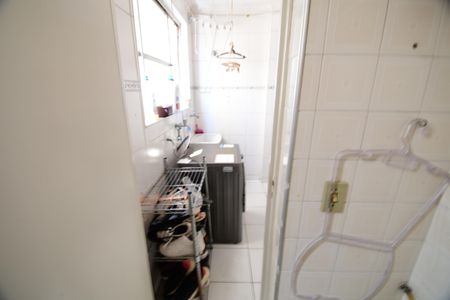 Apartamento à venda com 100m², 2 quartos e 1 vagaBanheiro de serviço