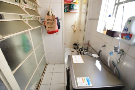 Apartamento à venda com 100m², 2 quartos e 1 vagaÁrea de Serviço