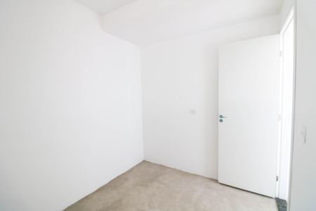 Apartamento à venda com 47m², 2 quartos e 1 vagaQuarto 2