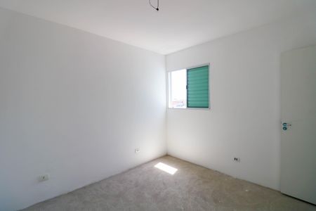 Apartamento à venda com 47m², 2 quartos e 1 vagaQuarto 1