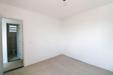 Apartamento à venda com 47m², 2 quartos e 1 vagaQuarto 1