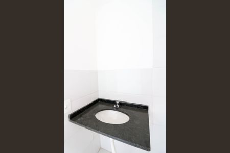 Apartamento à venda com 47m², 2 quartos e 1 vagaBanheiro