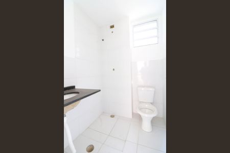 Apartamento à venda com 47m², 2 quartos e 1 vagaBanheiro