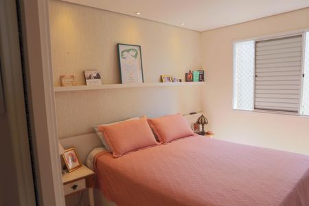 Apartamento à venda com 117m², 2 quartos e 2 vagasQuarto 2