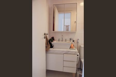 Apartamento à venda com 117m², 2 quartos e 2 vagasBanheiro