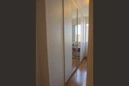 Apartamento à venda com 117m², 2 quartos e 2 vagasQuarto 1