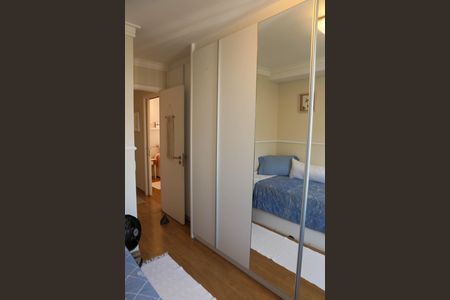 Apartamento à venda com 117m², 2 quartos e 2 vagasQuarto 1