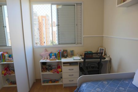 Apartamento à venda com 117m², 2 quartos e 2 vagasQuarto 1