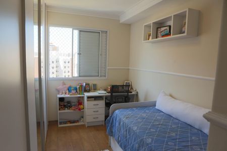 Apartamento à venda com 117m², 2 quartos e 2 vagasQuarto 1