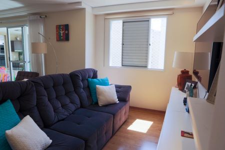 Apartamento à venda com 117m², 2 quartos e 2 vagasSala