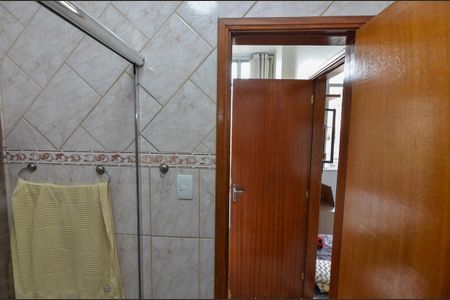 Apartamento à venda com 45m², 1 quarto e sem vaga Apartamento à venda com 45m², 1 quarto e sem vagaBanheiro