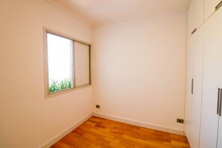 Apartamento para alugar com 65m², 2 quartos e 1 vaga Apartamento para alugar com 65m², 2 quartos e 1 vagaQuarto 2 Suíte