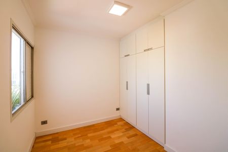 Apartamento para alugar com 65m², 2 quartos e 1 vaga Apartamento para alugar com 65m², 2 quartos e 1 vagaQuarto 2 Suíte