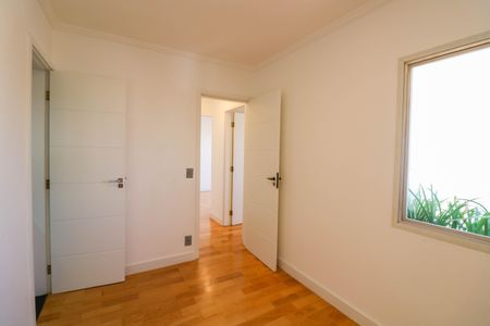 Apartamento para alugar com 65m², 2 quartos e 1 vaga Apartamento para alugar com 65m², 2 quartos e 1 vagaQuarto 2 Suíte