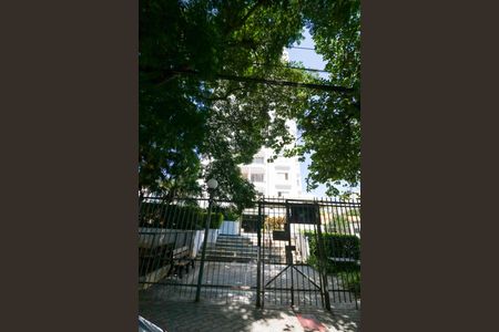 Apartamento para alugar com 65m², 2 quartos e 1 vaga Apartamento para alugar com 65m², 2 quartos e 1 vagaFachada